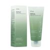 Heartleaf-Quercetinol-Pore-Deep-Cleansing-Foam